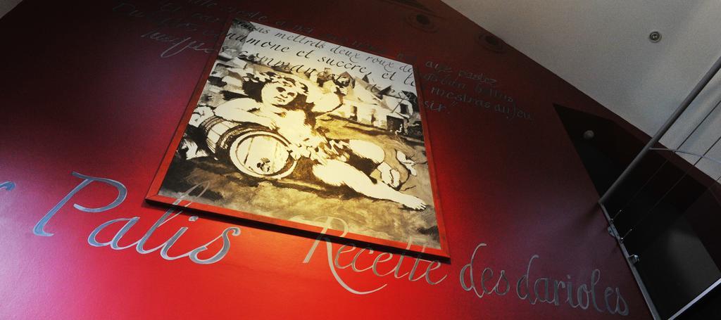 Les Palis Spa Grand-Fougeray Luaran gambar